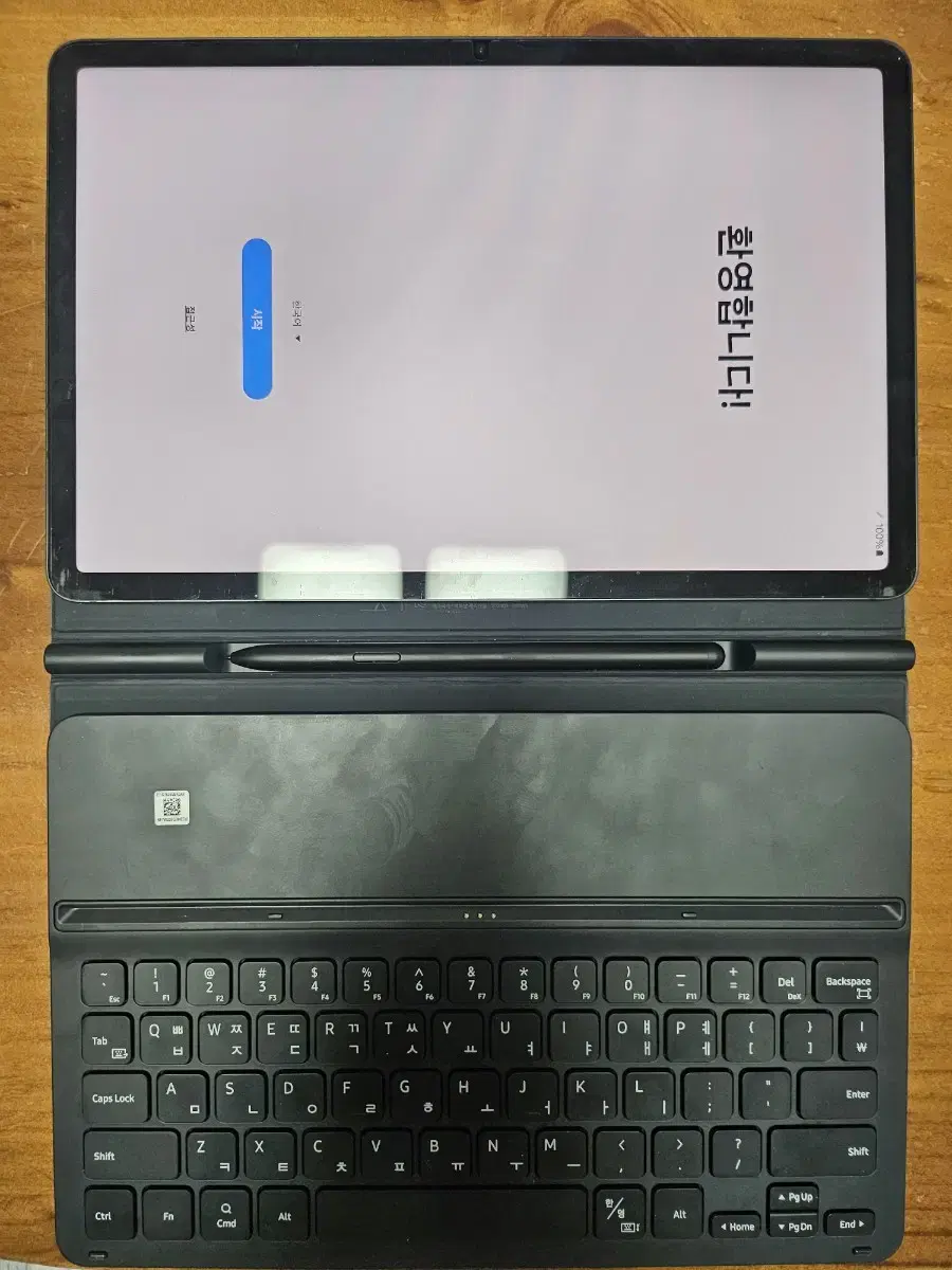 갤럭시탭S8 128GB WIFI